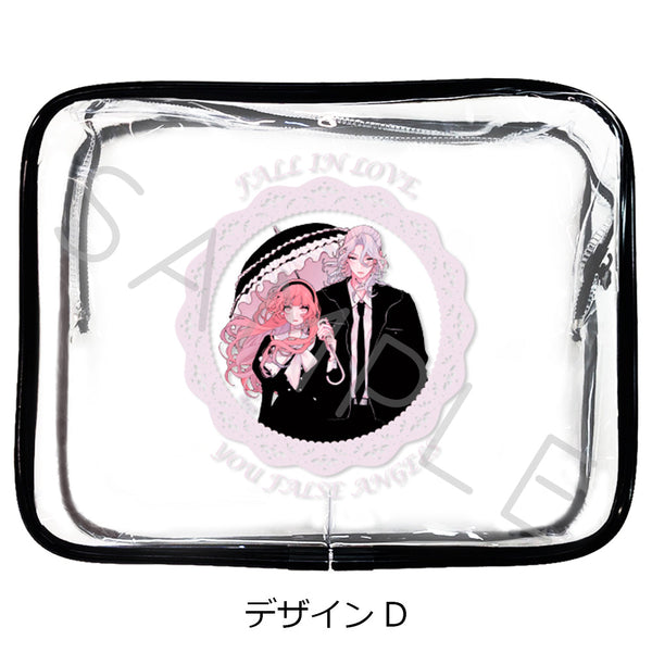 『恋せよまやかし天使ども』クリアポーチ デザインD